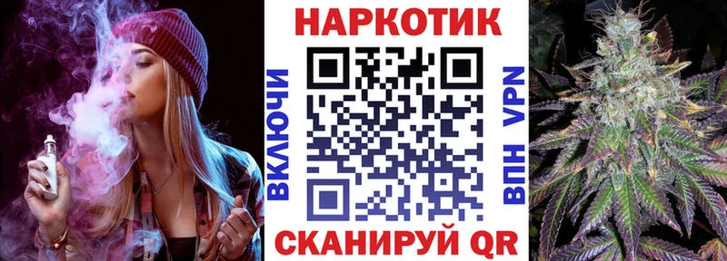Где купить наркотики Чекалин Альфа ПВП  Бошки Шишки  Псилоцибиновые грибы  ГАШИШ  Меф мяу мяу 