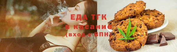 гашишное масло Алагир