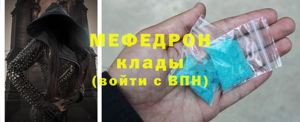 альфа пвп Новокубанск