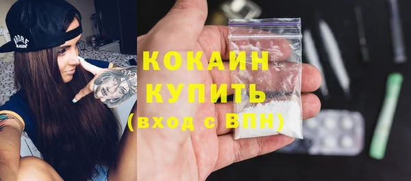 альфа пвп Новокубанск