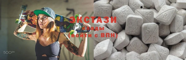 альфа пвп Новокубанск