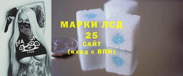 альфа пвп Новокубанск