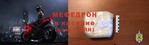 ГАЛЛЮЦИНОГЕННЫЕ ГРИБЫ Новозыбков