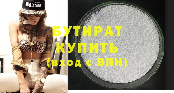 альфа пвп Новокубанск