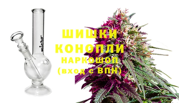 альфа пвп Новокубанск